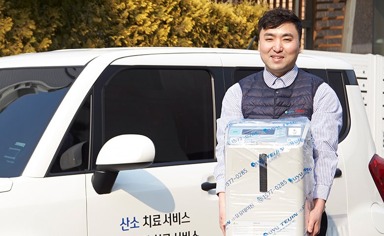 전문 담당자의 맞춤 설치